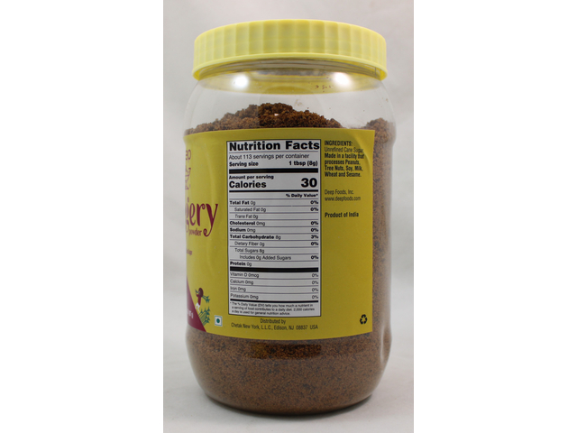 Jaggery Powder 2Lb