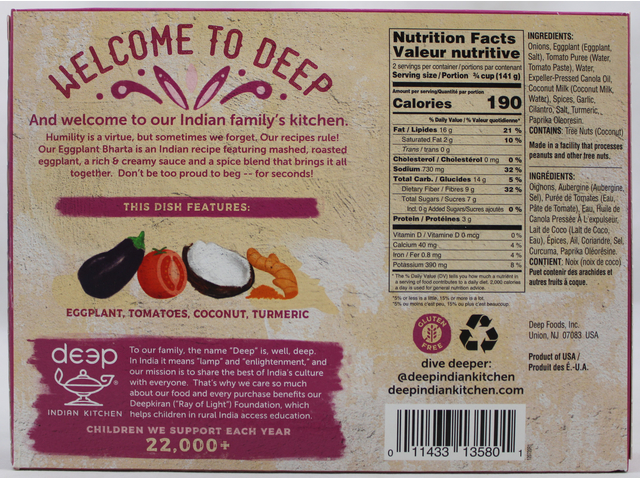 Eggplant Bharta 10 oz.