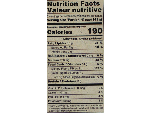 Eggplant Bharta 10 oz.