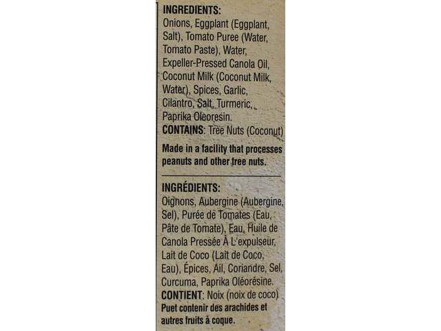 Eggplant Bharta 10 oz.