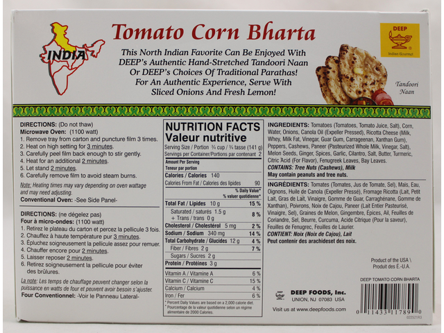 Tomato Corn Bharta 10oz.