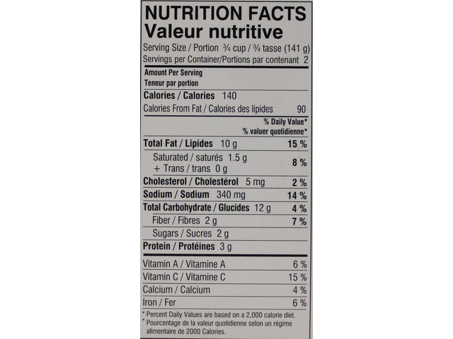 Tomato Corn Bharta 10oz.