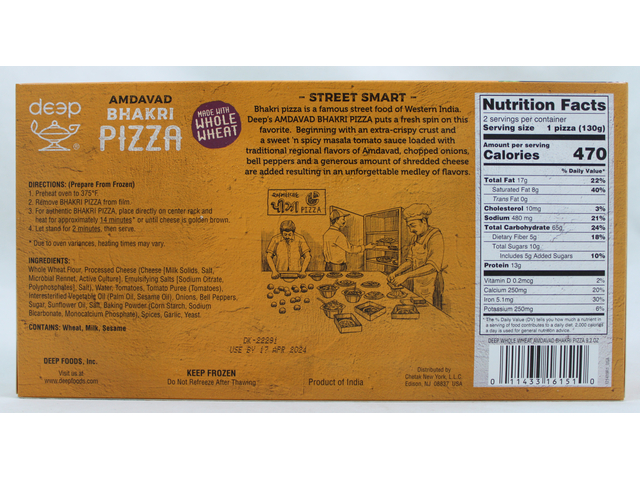 WholeWheat Amdavad BhakriPizza9.2Oz