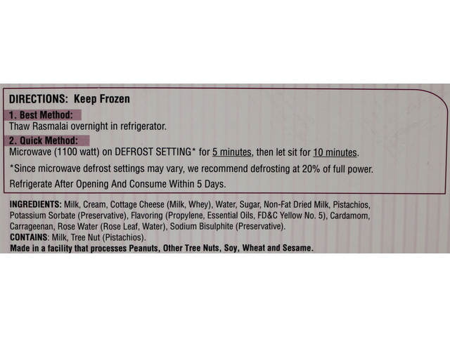 Rasmalai (2.2lb)