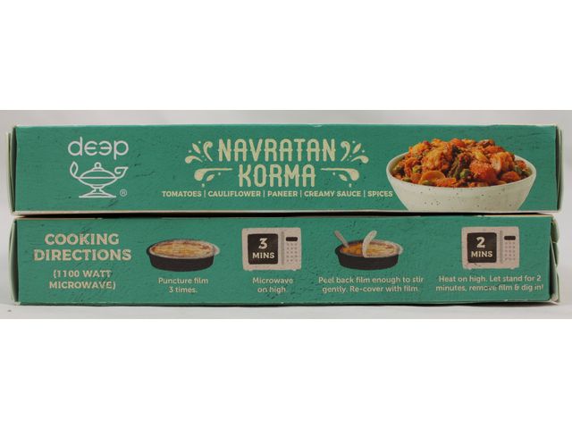 Navratna Korma 10 oz.