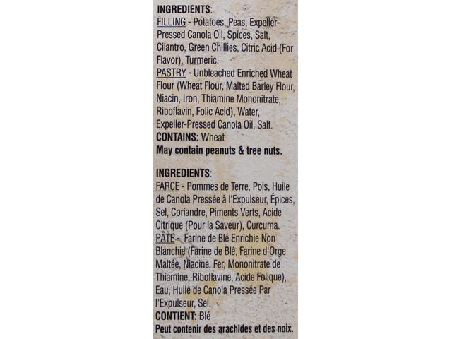 Potato & Pea Samosas (8 pieces) (7.5oz)