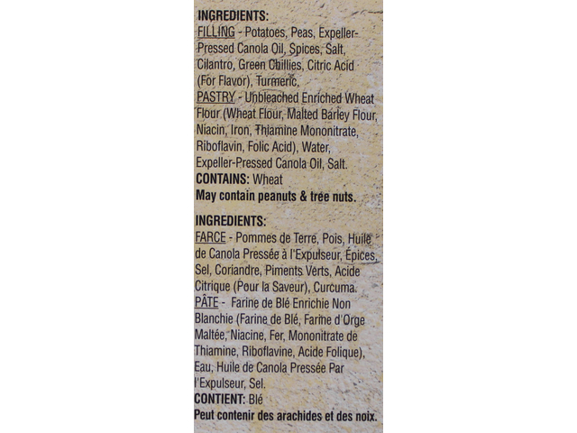 Potato & Pea Samosas  (24 pieces) (22.4oz)