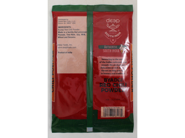 Byadgi Chili Powder 7Oz