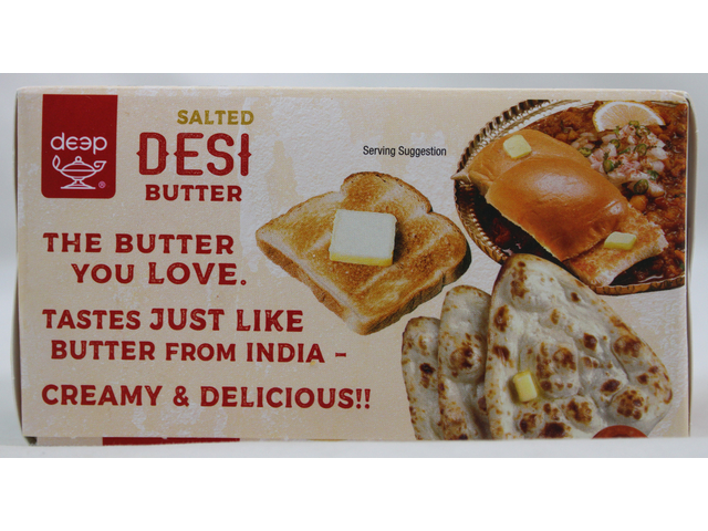 Desi Butter (16oz)