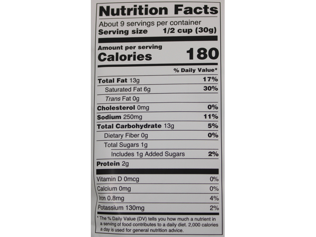 Punjabi Tadka (10oz)