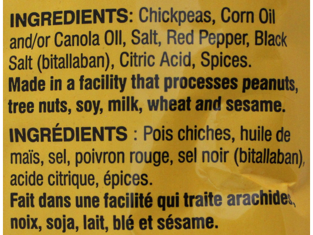 Crunchy Chor (14.1oz)