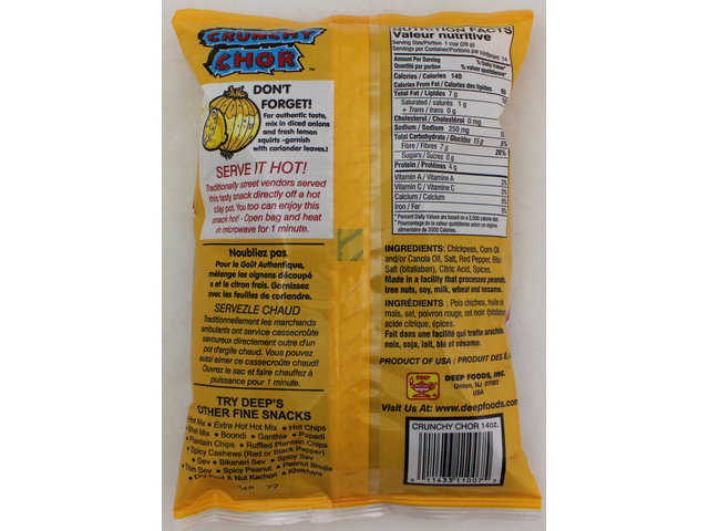 Crunchy Chor (14.1oz)