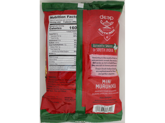 Mini Murukku 7Oz