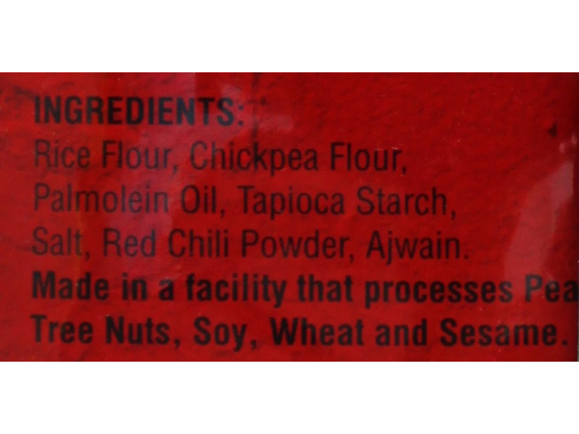 Kutchi Murukku (7oz)