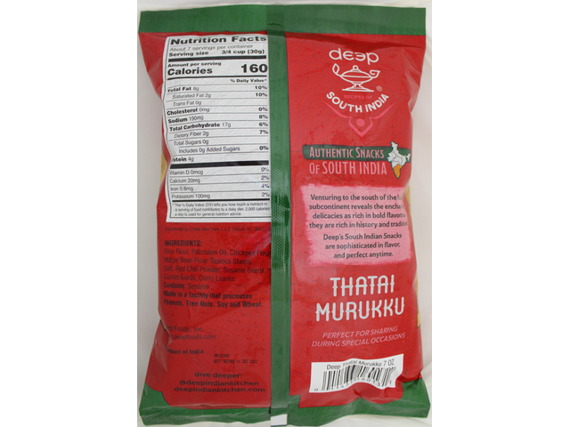 Thatai Murukku (7oz)