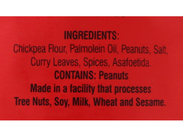 Madras Boondi Mix (7oz)