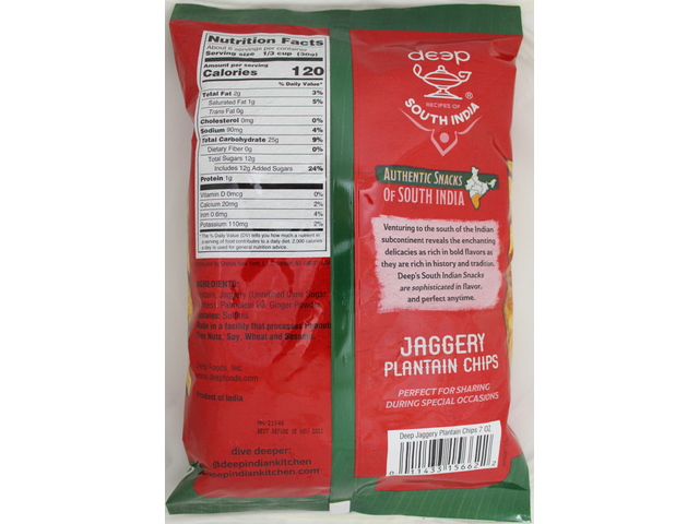 Jaggery Plantain Chips 7Oz