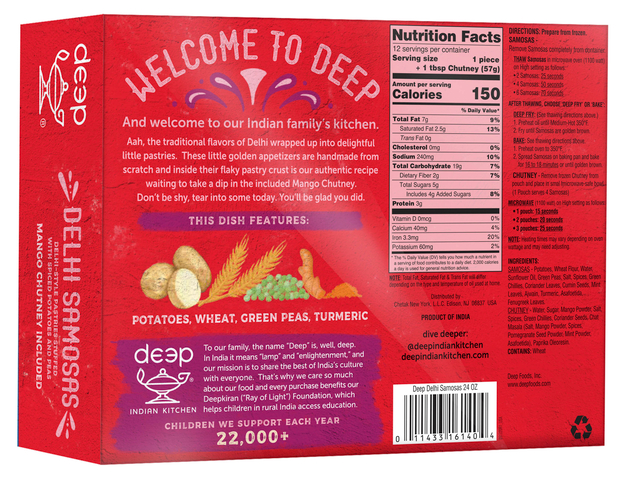 Delhi Samosas (12 pieces) (24oz)