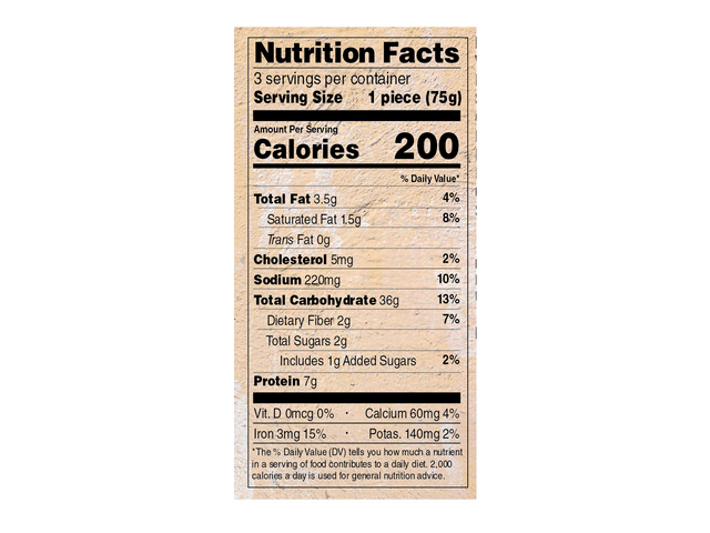 Garlic Naan (3 pieces) (8 oz)