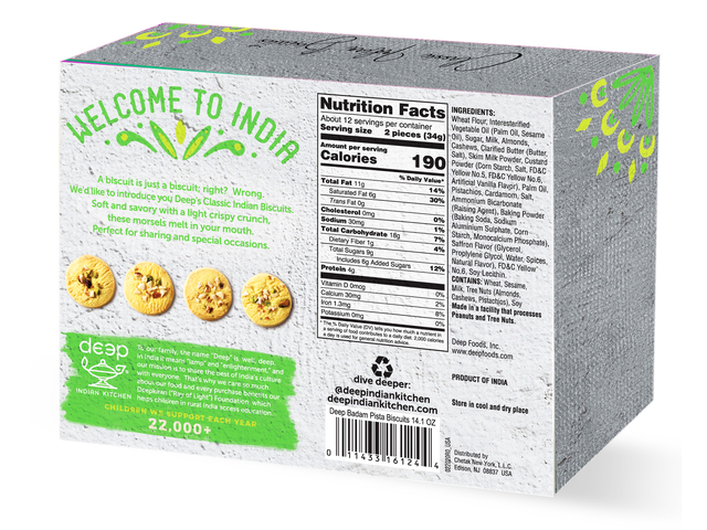 Badam Pista Biscuits (14.1oz)