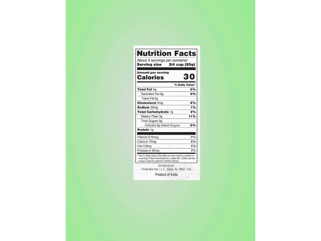 Carrots (Sliced) (12oz)