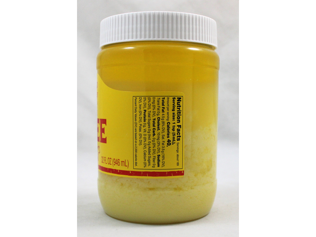 Makhan Ghee (32 fl oz)