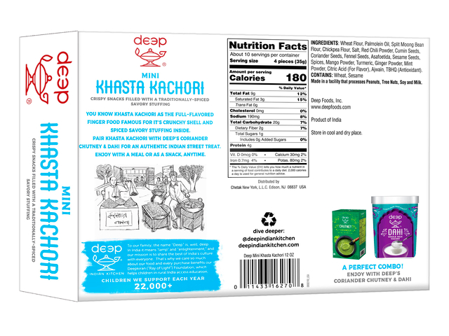 Mini Khasta Kachori (12oz)