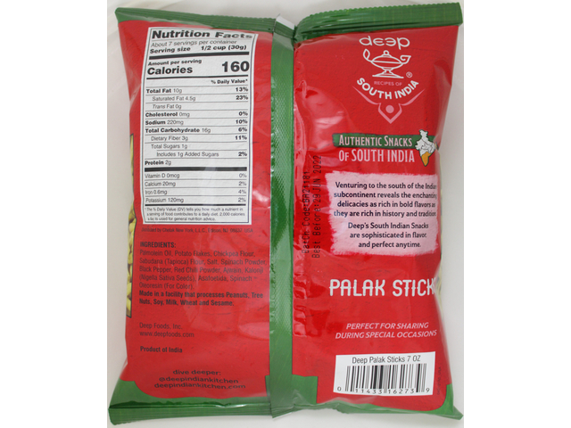 Palak Sticks (7oz)