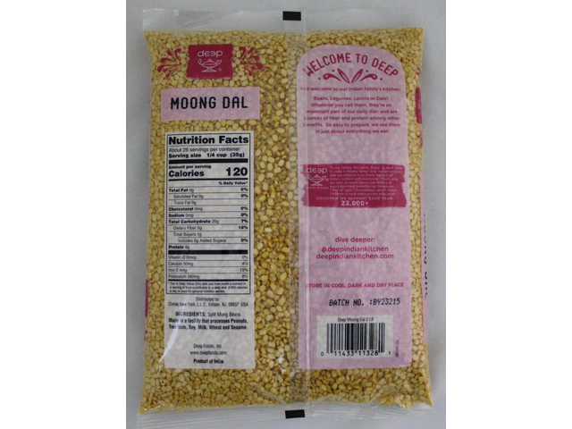 Moong Dal 2 lb