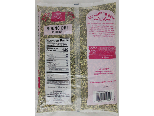 Moong Dal Chilka 4 lb