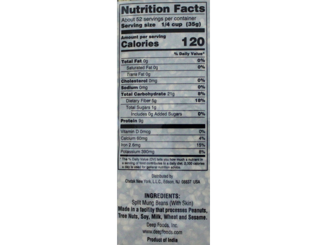 Moong Dal Chilka 4 lb