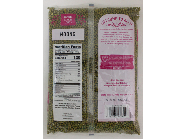 Moong Whole 2lb
