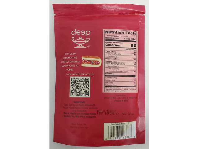 Daabeli Masala 3.5Oz