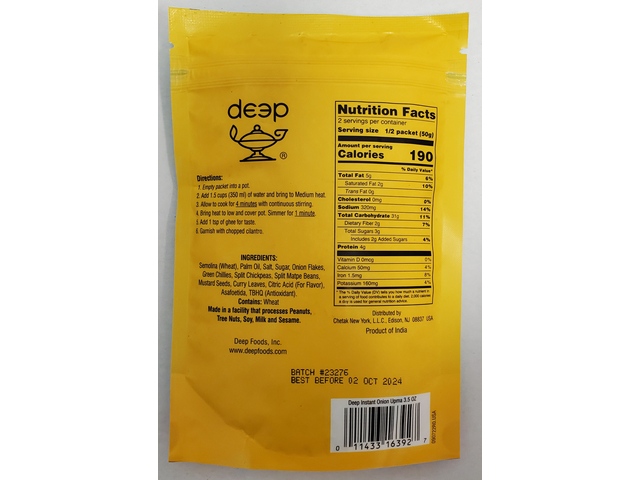 Instant Onion Upma 3.5 Oz