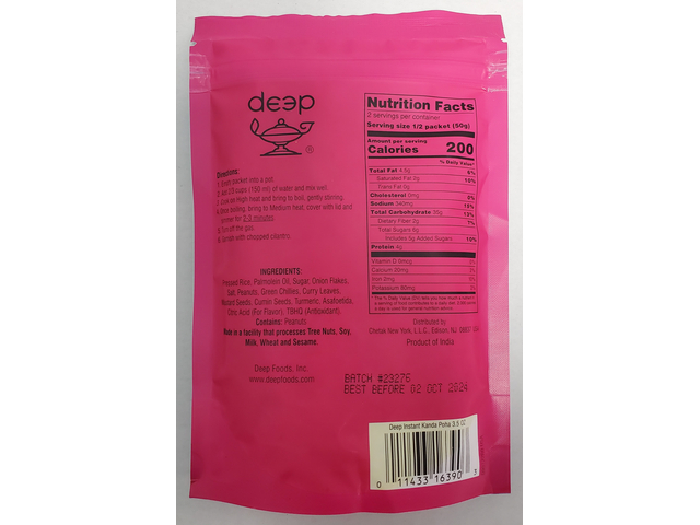 Instant Kanda Poha 3.5 Oz