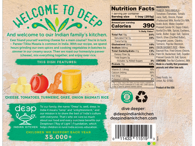 Paneer Tika Masala w/ Rice 9oz.