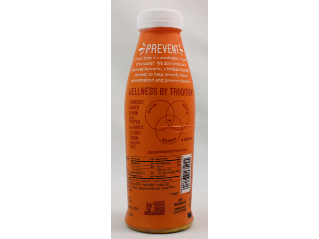 Organic Turmeric Elixir (12 fl oz)