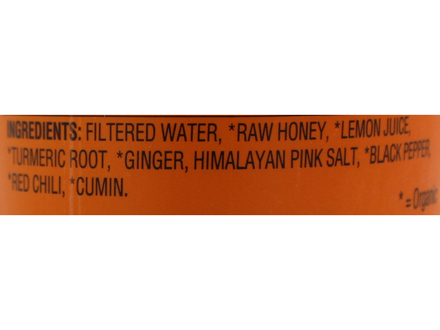 Organic Turmeric Elixir (12 fl oz)