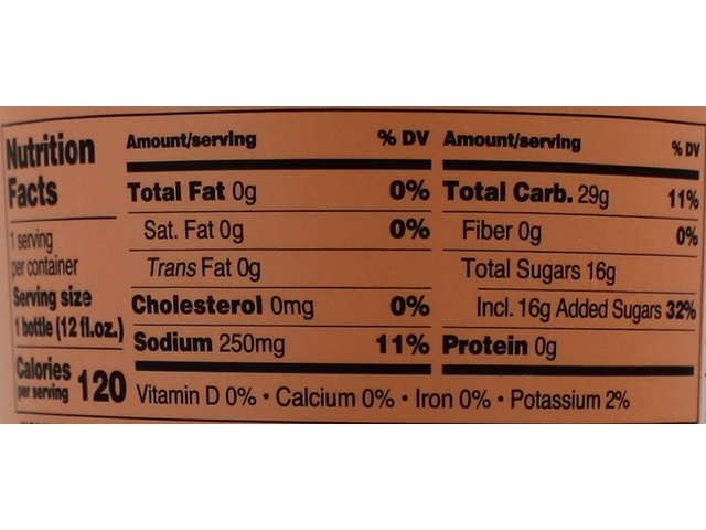 Organic Ginger Elixir (12 fl oz)