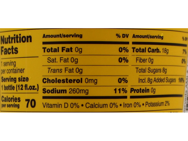 Organic Amla Elixir (12 fl oz)