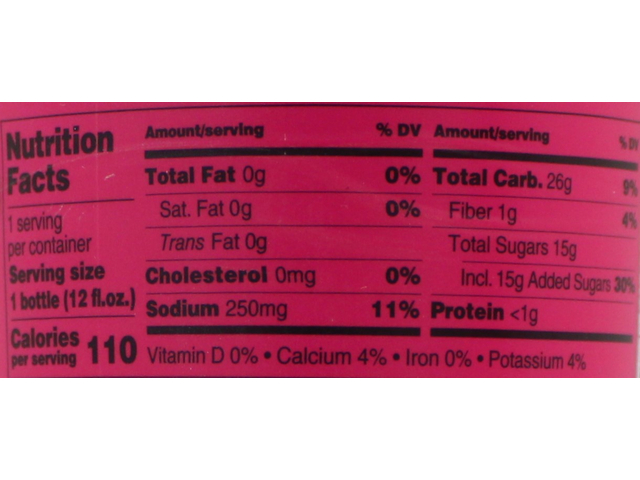 Organic Falsa Elixir (12 fl oz)