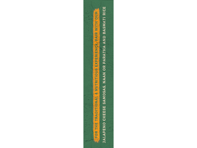 Matar Paneer with Rice