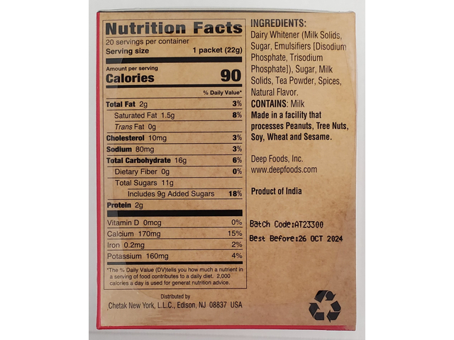 Chai Latte Mix - Masala (20 packets) (15.5oz)