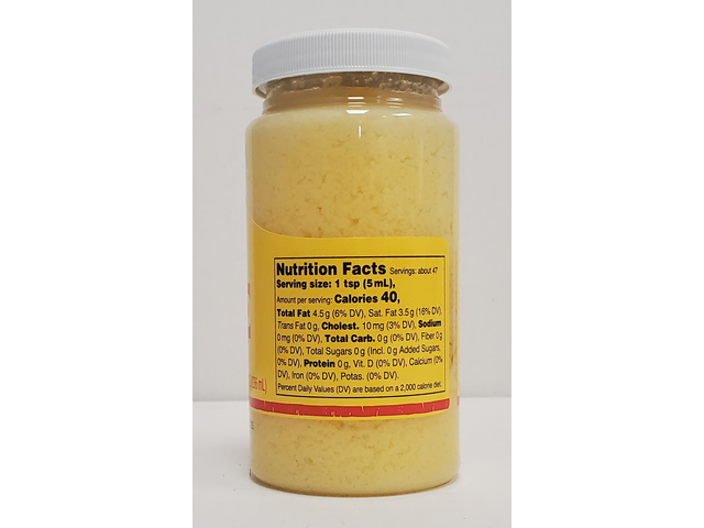 Makhan Ghee (8 fl oz)