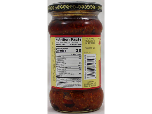 Hot Mango Pickle (10oz)