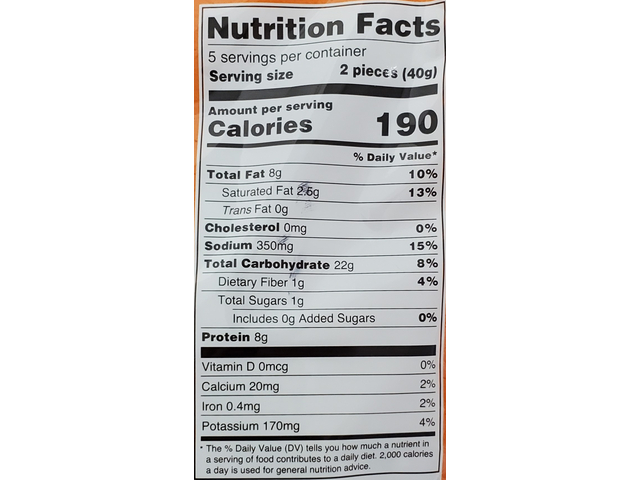 Moong Masala Khakhara (7oz)