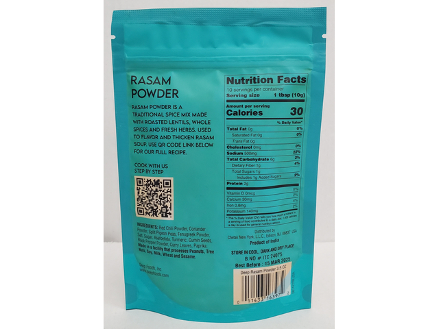 Rasam Powder (3.5oz)