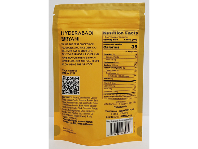 Hyderabadi Biryani Masala (3.5oz)