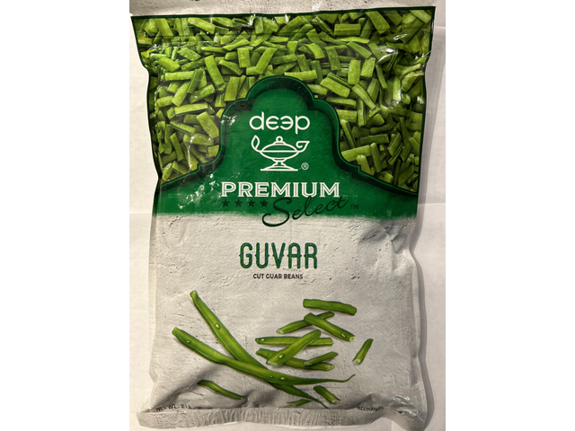 Guvar (2lb)
