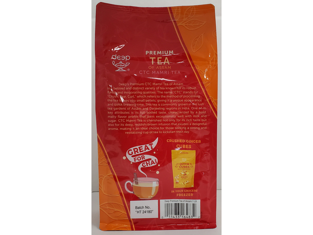 Premium Tea of Assam (16oz)
